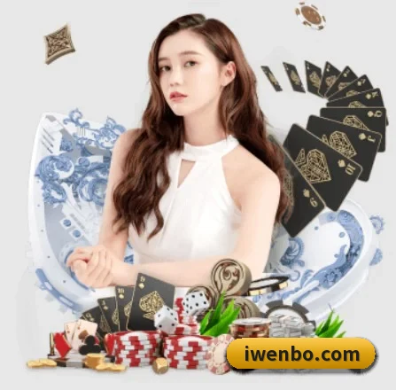 好博体育 APP