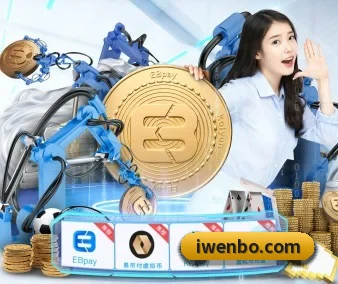 业务扩张